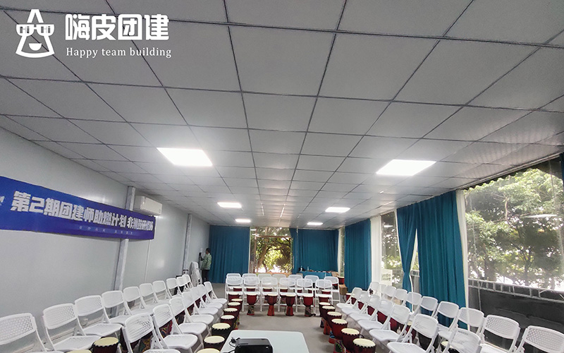 嗨皮团建-松山湖营地...
