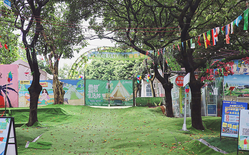 嗨皮团建-松山湖营地...