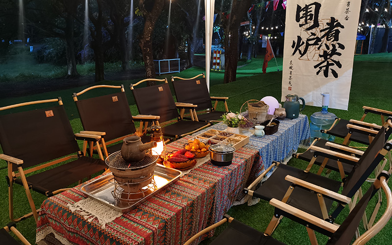 围炉煮茶