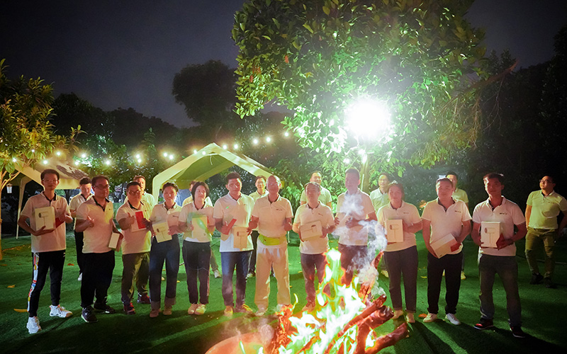 篝火晚会