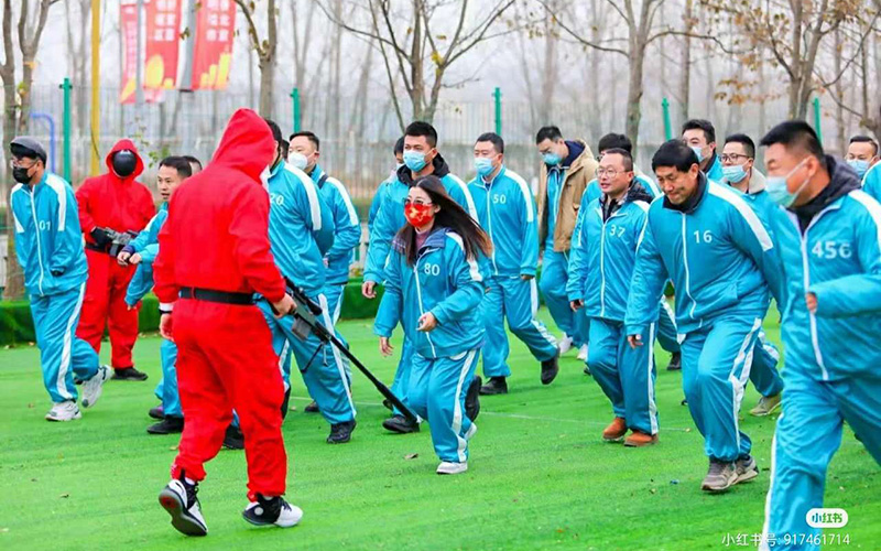 鱿鱼游戏