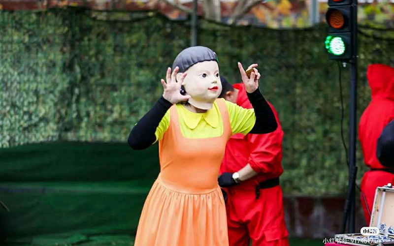 鱿鱼游戏