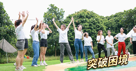 鱿鱼游戏