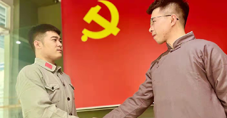 红色党建