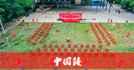 中国鼓