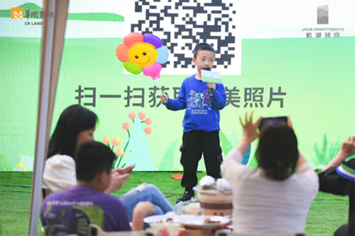 华润置地（歌手驻唱+...